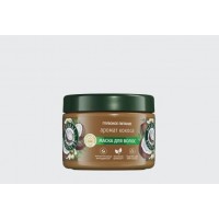 HERBAL ESSENCES Маска для волос Аромат кокоса 300мл